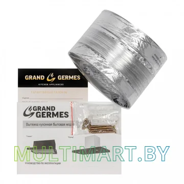 Вытяжка GrandGermes Toledo Auto 60 (белый) картинка 9